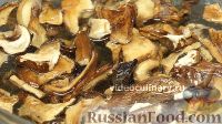 Фото приготовления рецепта: Суп из сушёных грибов с домашней лапшой - шаг №2