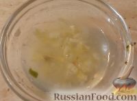 Фото приготовления рецепта: Салат из авокадо с чесноком - шаг №3