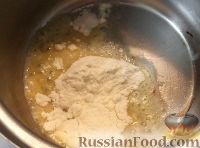 Фото приготовления рецепта: Суп-пюре из шампиньонов - шаг №6
