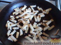 Фото приготовления рецепта: Суп-пюре картофельный с молоком - шаг №13