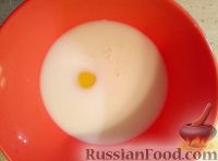 Фото приготовления рецепта: Блинчики с яйцом и сыром - шаг №2
