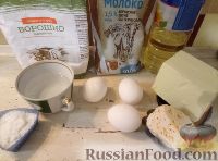 Фото приготовления рецепта: Блинчики с яйцом и сыром - шаг №1