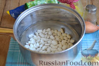 Фото приготовления рецепта: Салат "Ромашка" с курицей и фасолью - шаг №2