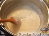 Фото приготовления рецепта: Молочная помадка (бурфи) - шаг №2