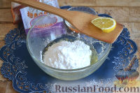 Фото приготовления рецепта: Пасхальный пирог "Цветок" с маком - шаг №14