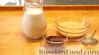 Фото приготовления рецепта: Шоколадное мороженое-парфе со сгущенкой - шаг №1