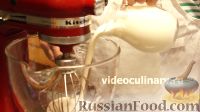 Фото приготовления рецепта: Шоколадное мороженое-парфе со сгущенкой - шаг №3