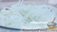 Фото приготовления рецепта: Салат "Шакароб" (аччик-чучук) из помидоров и лука - шаг №3