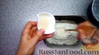 Фото приготовления рецепта: Постный пирог с капустой - шаг №2