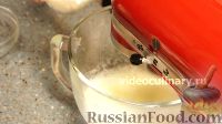 Фото приготовления рецепта: Запеканка из макарон с сыром, ветчиной и соусом бешамель - шаг №4