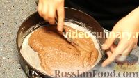 Фото приготовления рецепта: Шоколадный торт "Даниэлла" - шаг №9