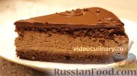 Фото приготовления рецепта: Шоколадный торт "Даниэлла" - шаг №23
