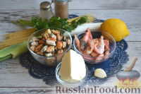 Фото приготовления рецепта: Спагетти с морепродуктами - шаг №1