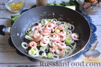 Фото приготовления рецепта: Спагетти с морепродуктами - шаг №5