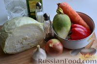 Фото приготовления рецепта: Салат из свежей капусты, сладкого перца и редьки - шаг №1