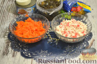 Фото приготовления рецепта: Салат «Рыба-клоун» с морской капустой и тунцом - шаг №3