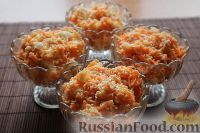 Фото к рецепту: Салат из моркови и твердого сыра