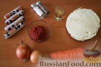 Фото приготовления рецепта: Тушеная капуста с сосисками - шаг №1