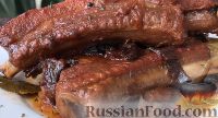 Фото приготовления рецепта: Свиные ребрышки в томатном соусе, с черносливом - шаг №9