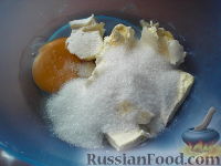 Фото приготовления рецепта: Постная тыквенно-рисовая каша с яблоком - шаг №6