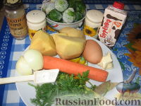 Фото приготовления рецепта: Суп с брюссельской капустой и сливками - шаг №1