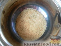 Фото приготовления рецепта: Фаршированный болгарский перец - шаг №2