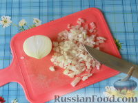 Фото приготовления рецепта: Фаршированный болгарский перец - шаг №4