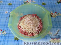 Фото приготовления рецепта: Фаршированный болгарский перец - шаг №12