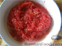 Фото приготовления рецепта: Рис с морковью и болгарским перцем - шаг №10