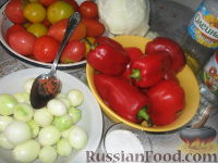 Фото приготовления рецепта: Салат Кубанский - шаг №1