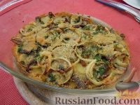 Фото приготовления рецепта: Картофельная запеканка с белыми грибами (Tiella di patate e funghi) - шаг №9