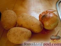 Фото приготовления рецепта: Картофельная запеканка с белыми грибами (Tiella di patate e funghi) - шаг №1