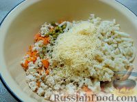 Фото приготовления рецепта: Булгур с куриными сердечками и грибами (на сковороде) - шаг №1