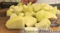 Фото приготовления рецепта: Яблочно-клубничный зефир - шаг №1