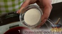 Фото приготовления рецепта: Яблочно-клубничный зефир - шаг №6