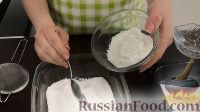 Фото приготовления рецепта: Яблочно-клубничный зефир - шаг №13