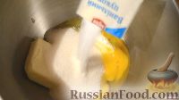 Фото приготовления рецепта: Борщ с квашеной капустой, на курином бульоне - шаг №5
