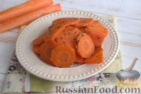 Фото к рецепту: Морковь по-маррокански