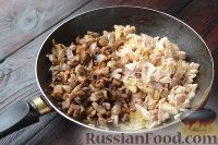 Фото приготовления рецепта: Жюльен из курицы с грибами - шаг №8