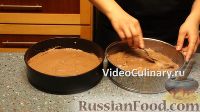 Фото приготовления рецепта: Шоколадный торт "Поляна" - шаг №8