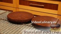 Фото приготовления рецепта: Шоколадный торт "Поляна" - шаг №10