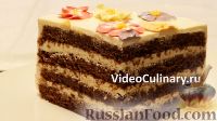 Фото приготовления рецепта: Шоколадный торт "Поляна" - шаг №21