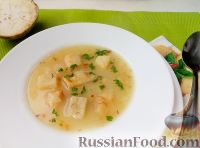 Фото к рецепту: Суп из сельдерея с картофелем