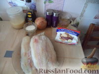 Фото приготовления рецепта: Жареное филе минтая в крахмале - шаг №1