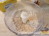 Фото приготовления рецепта: Овсяное печенье - шаг №2