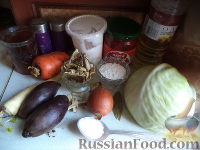 Фото приготовления рецепта: Борщ с грибами - шаг №1