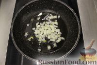 Фото приготовления рецепта: Горбуша, запеченная с  грибами и сыром - шаг №8