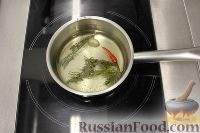 Фото приготовления рецепта: Горбуша, запеченная с  грибами и сыром - шаг №4