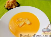 Фото приготовления рецепта: Суп-пюре из тыквы и сливок - шаг №10