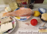Фото приготовления рецепта: Филе окуня в корочке с горчицей - шаг №1